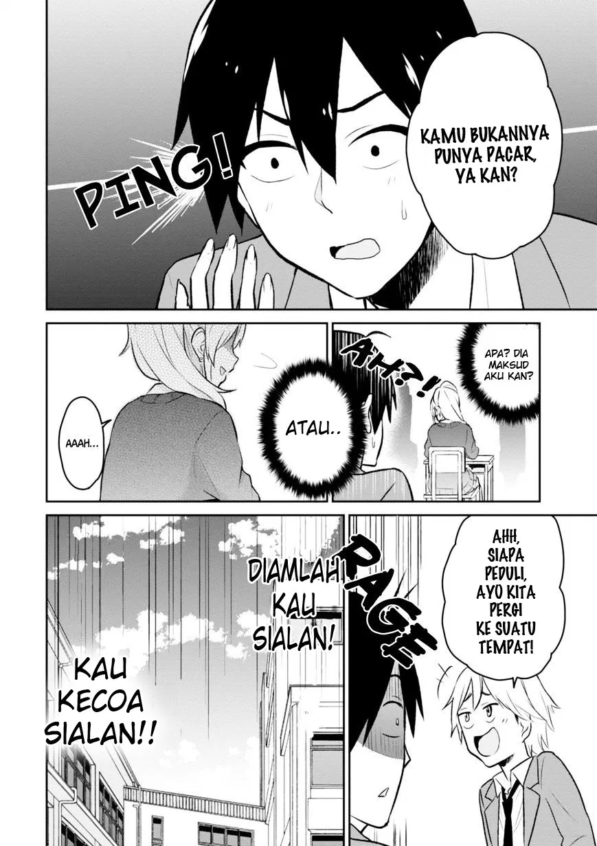 Hajimete no Gal Chap 7 - Next Chap 8