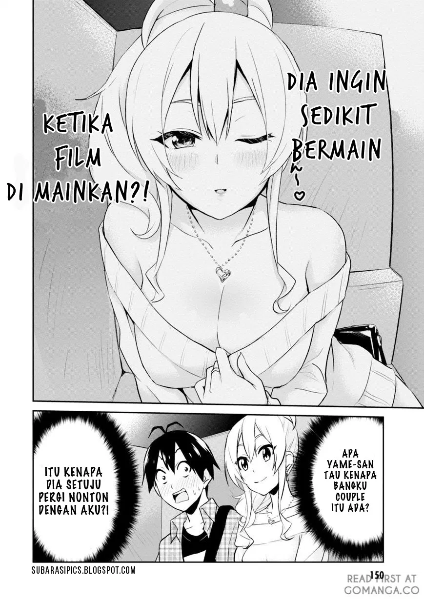 Hajimete no Gal Chap 9 - Next Chap 10