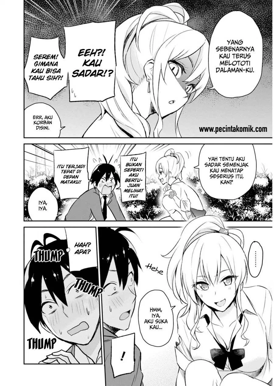 Hajimete no Gal Chap 2 - Next Chap 3
