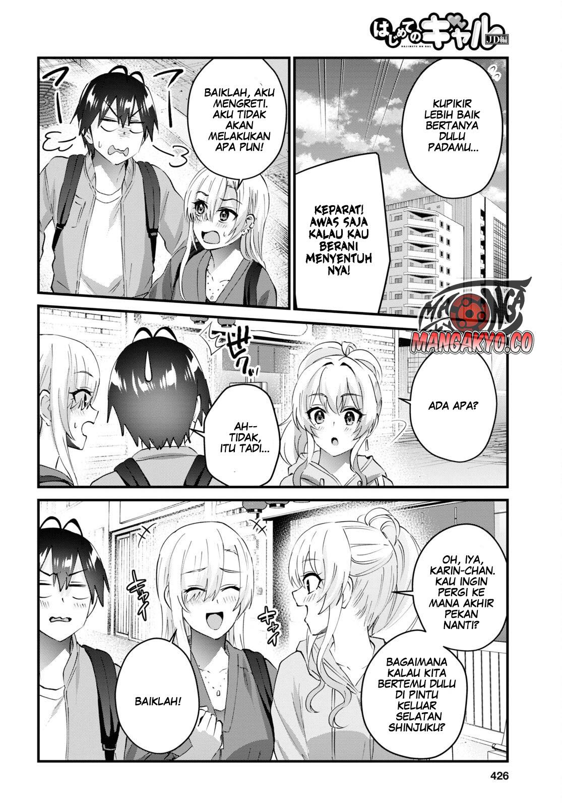 Hajimete no Gal Chap 143 - Next Chap 144