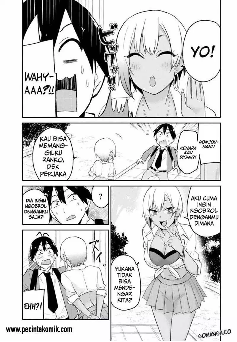 Hajimete no Gal Chap 15 - Next Chap 16