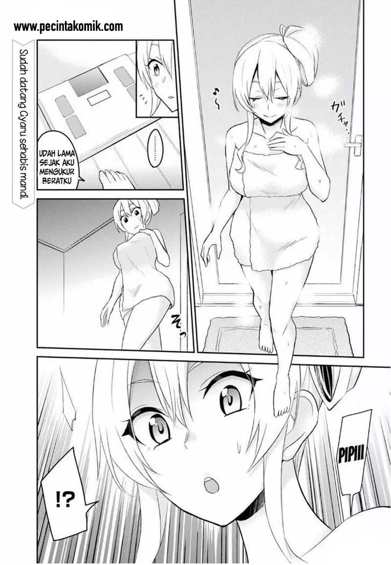 Hajimete no Gal Chap 16 - Next Chap 17
