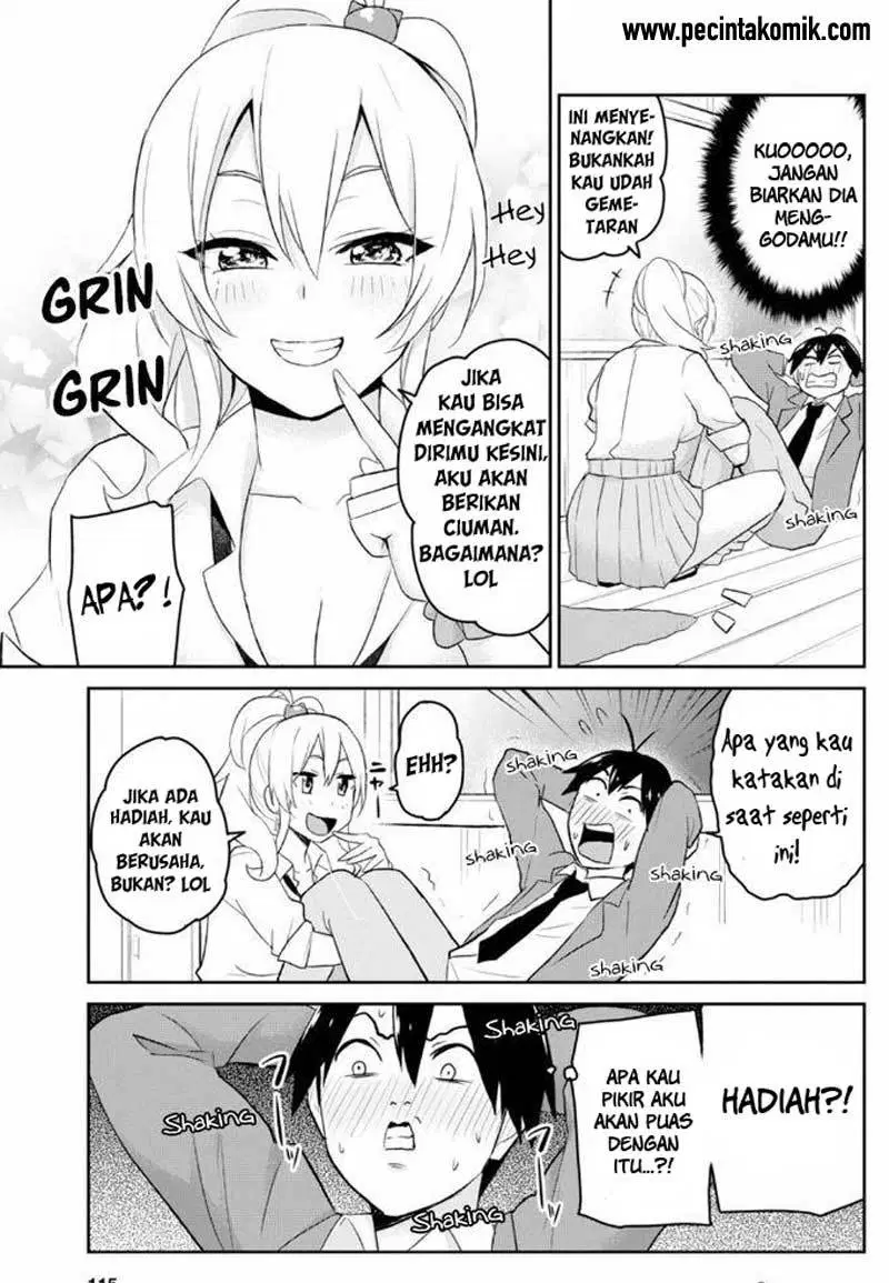 Hajimete no Gal Chap 16 - Next Chap 17
