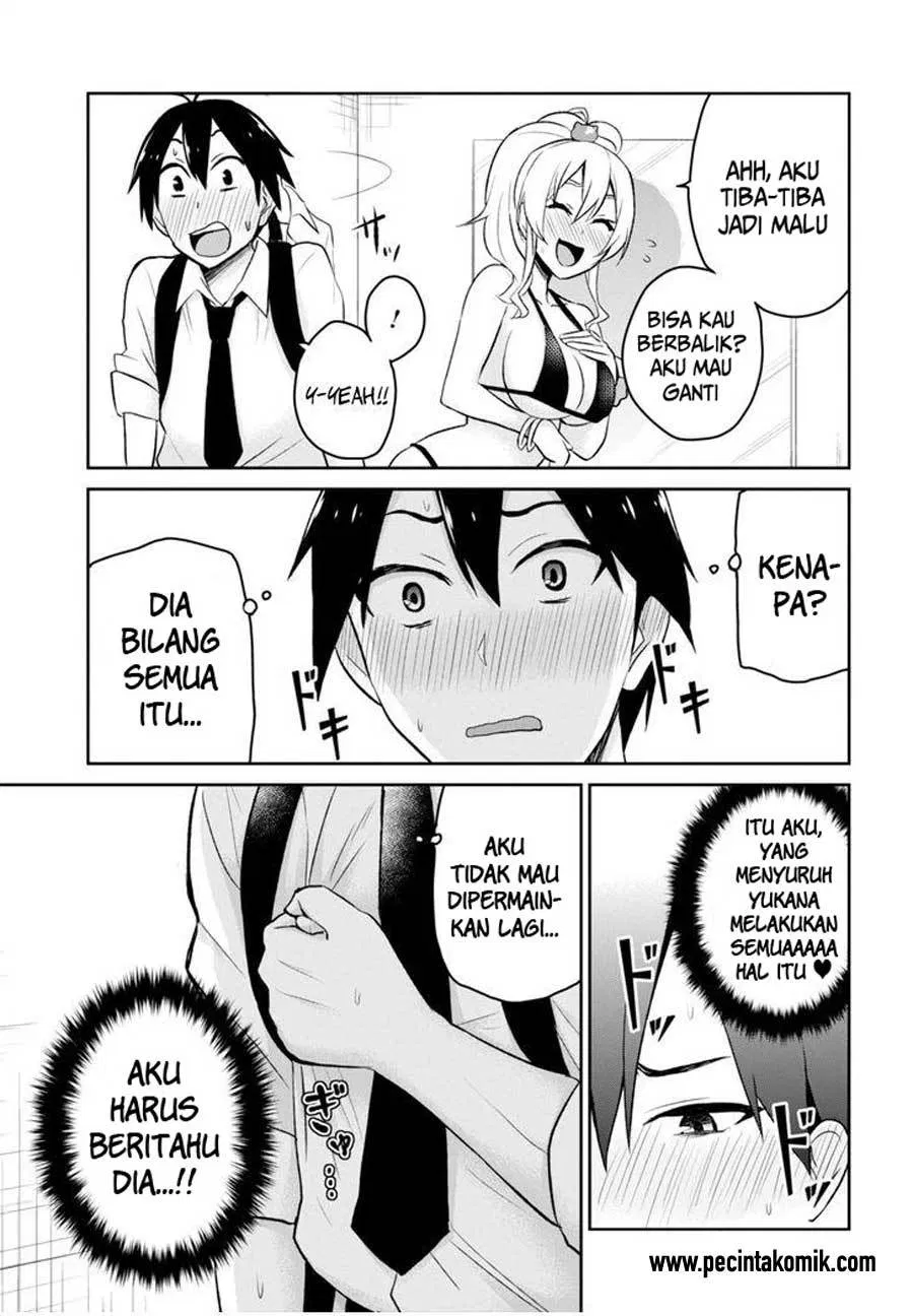 Hajimete no Gal Chap 18 - Next Chap 19