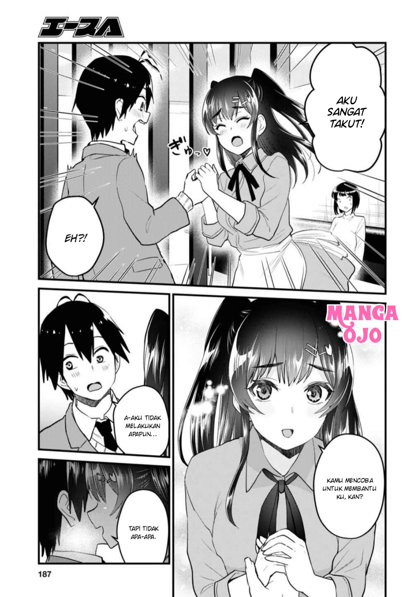 Hajimete no Gal Chap 108 - Next Chap 109