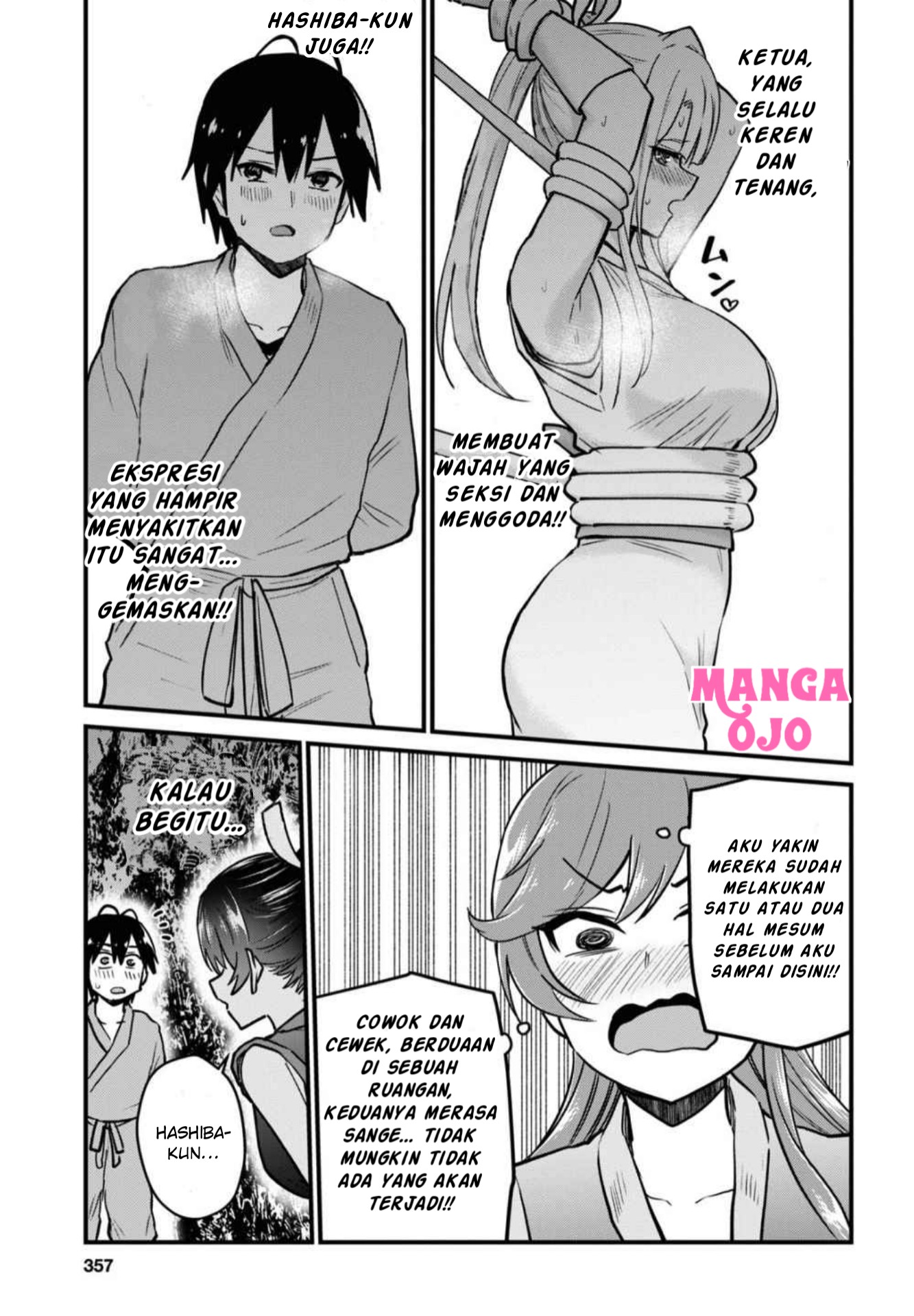 Hajimete no Gal Chap 112 - Next Chap 113