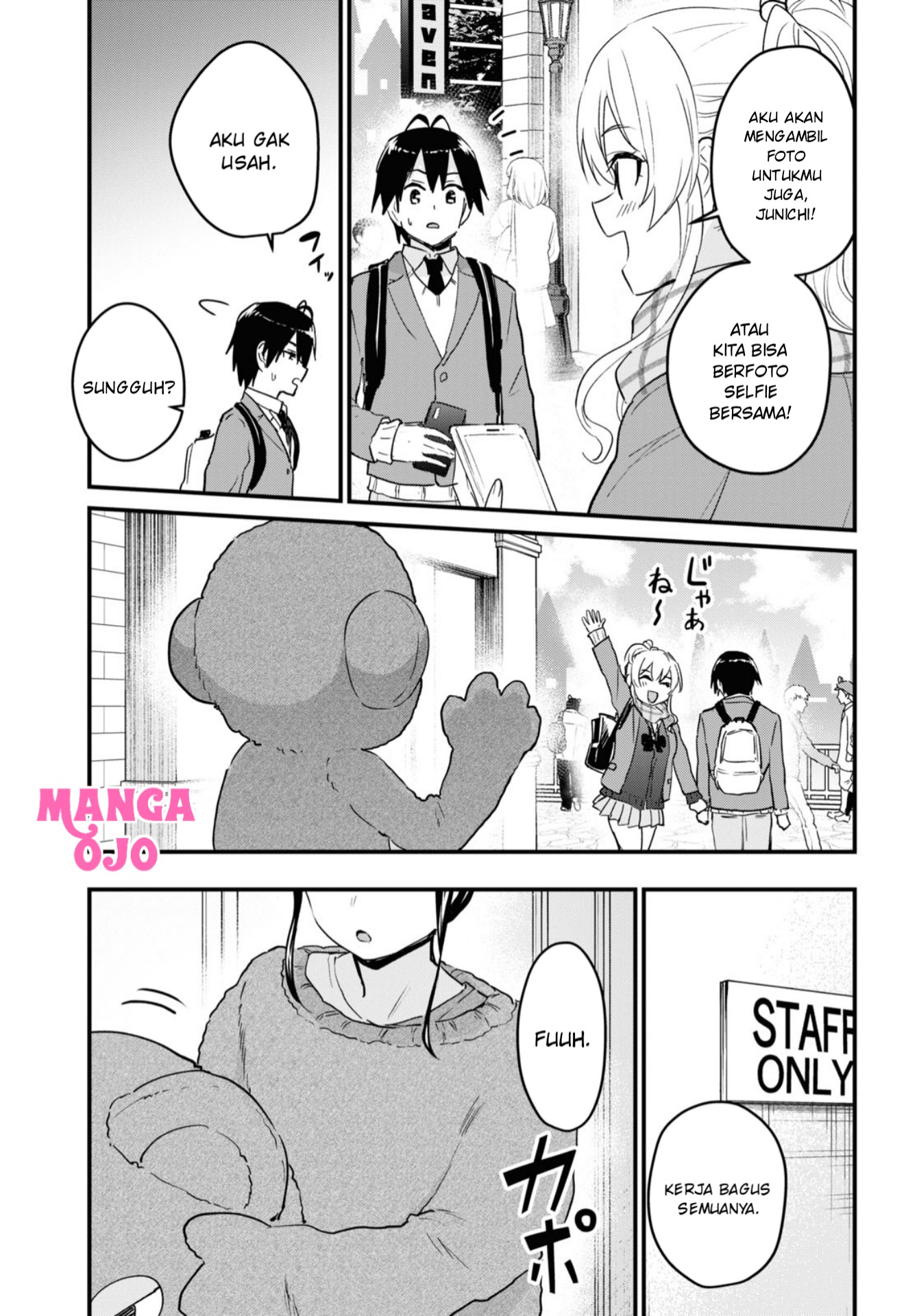 Hajimete no Gal Chap 116 - Next Chap 117