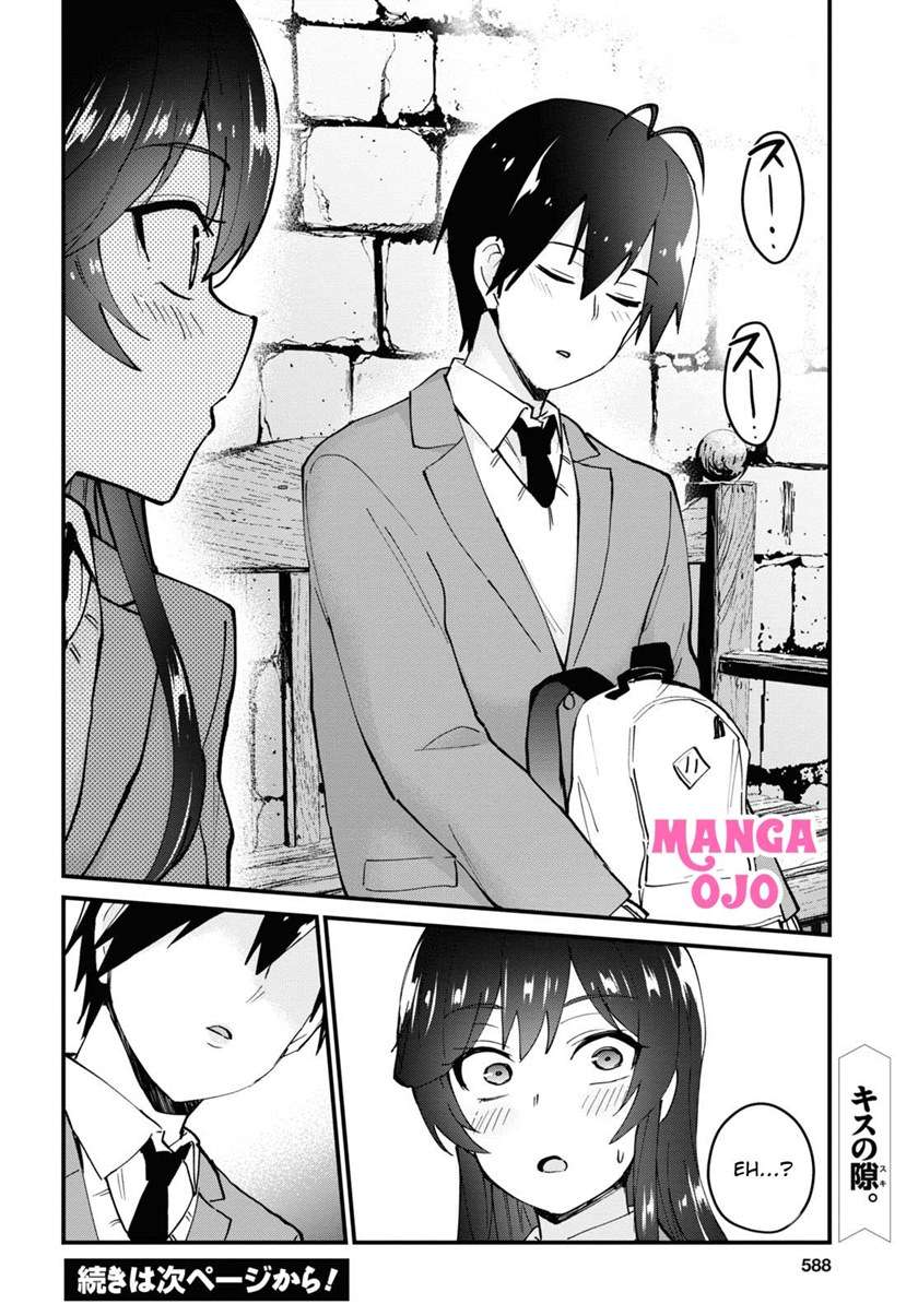 Hajimete no Gal Chap 117 - Next Chap 118