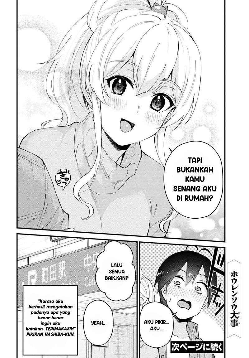 Hajimete no Gal Chap 119 - Next Chap 120