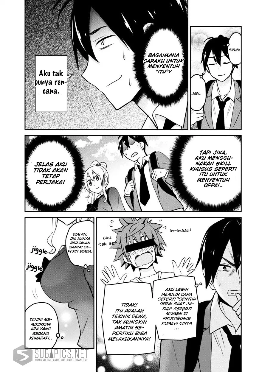 Hajimete no Gal Chap 12 - Next Chap 13