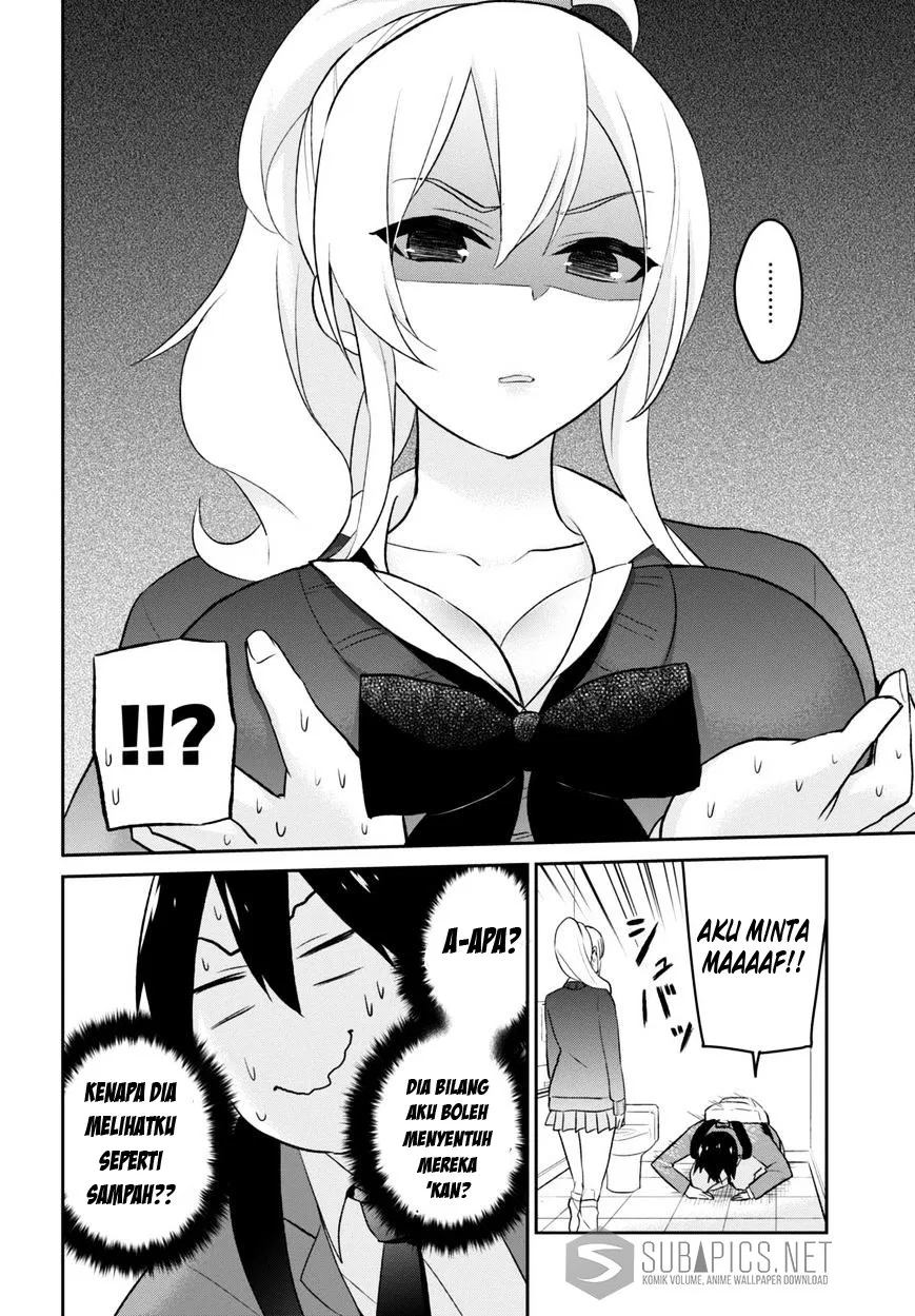 Hajimete no Gal Chap 12 - Next Chap 13