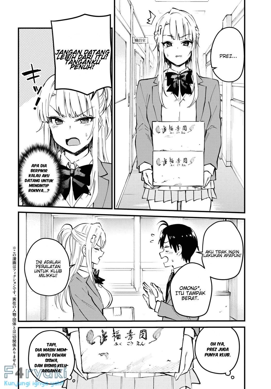 Hajimete no Gal Chap 123 - Next Chap 124