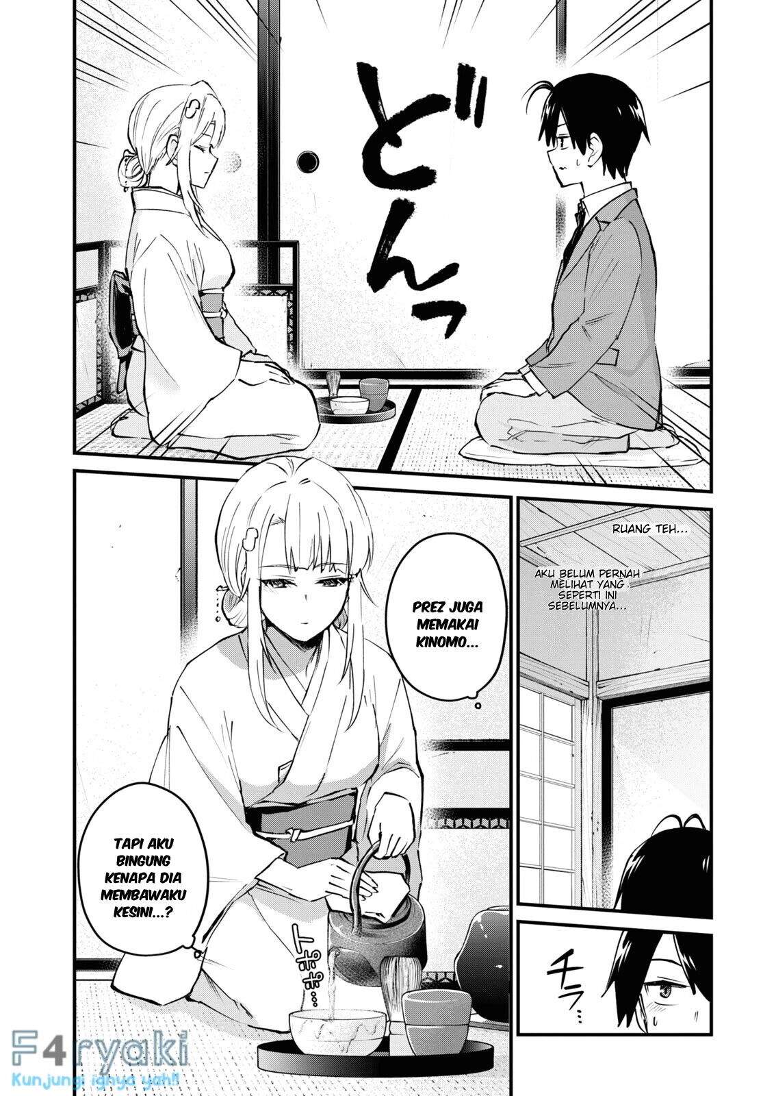 Hajimete no Gal Chap 123 - Next Chap 124