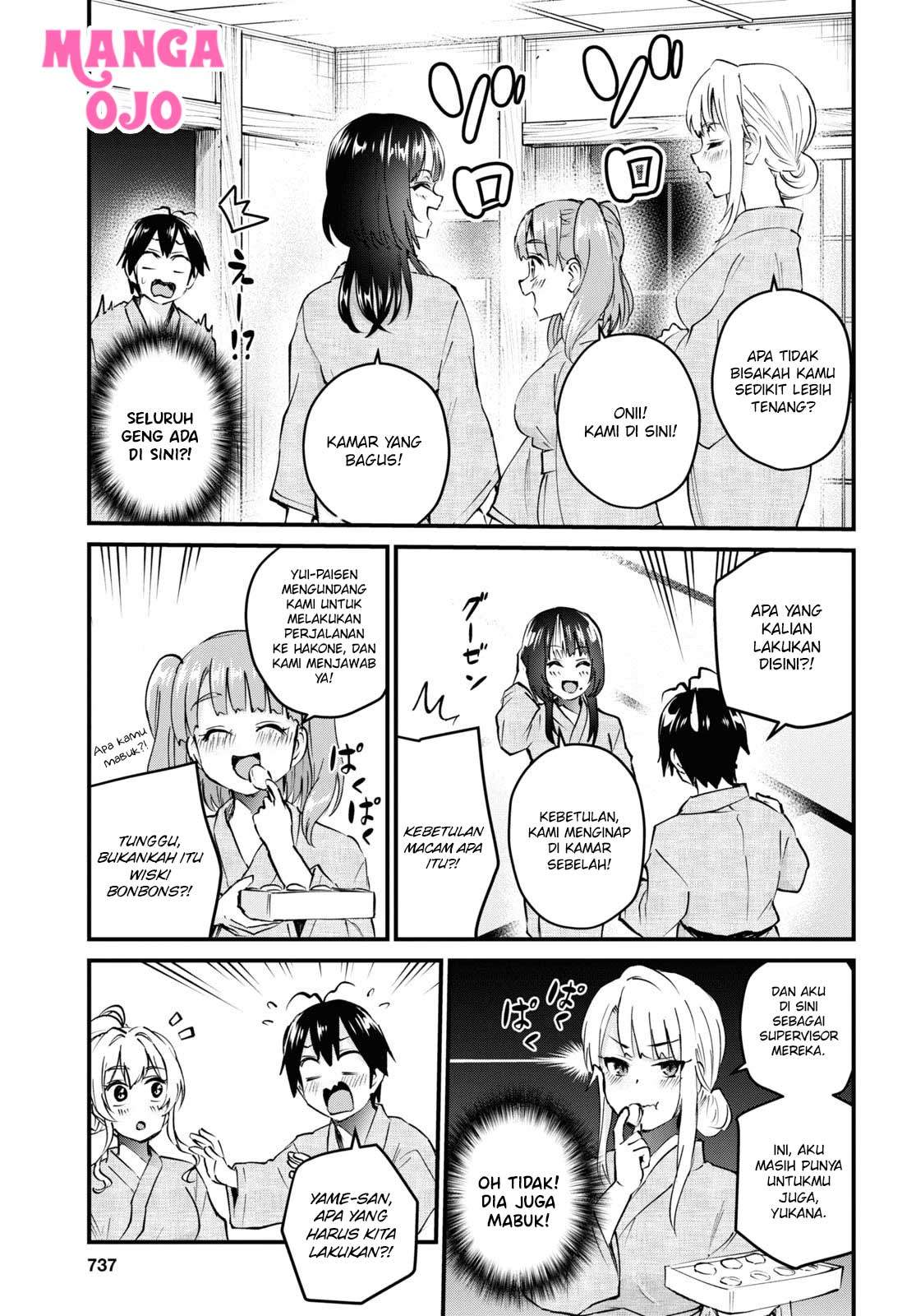 Hajimete no Gal Chap 126 - Next Chap 127