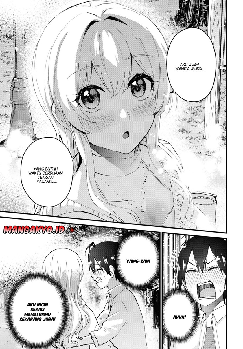 Hajimete no Gal Chap 129 - Next Chap 130