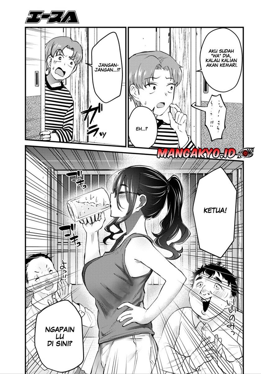 Hajimete no Gal Chap 134 - Next Chap 135