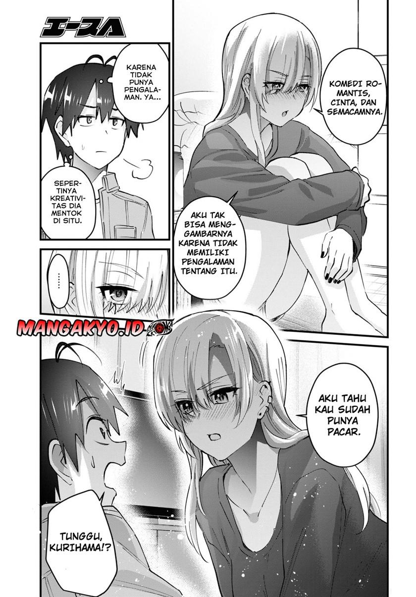 Hajimete no Gal Chap 136 - Next Chap 137