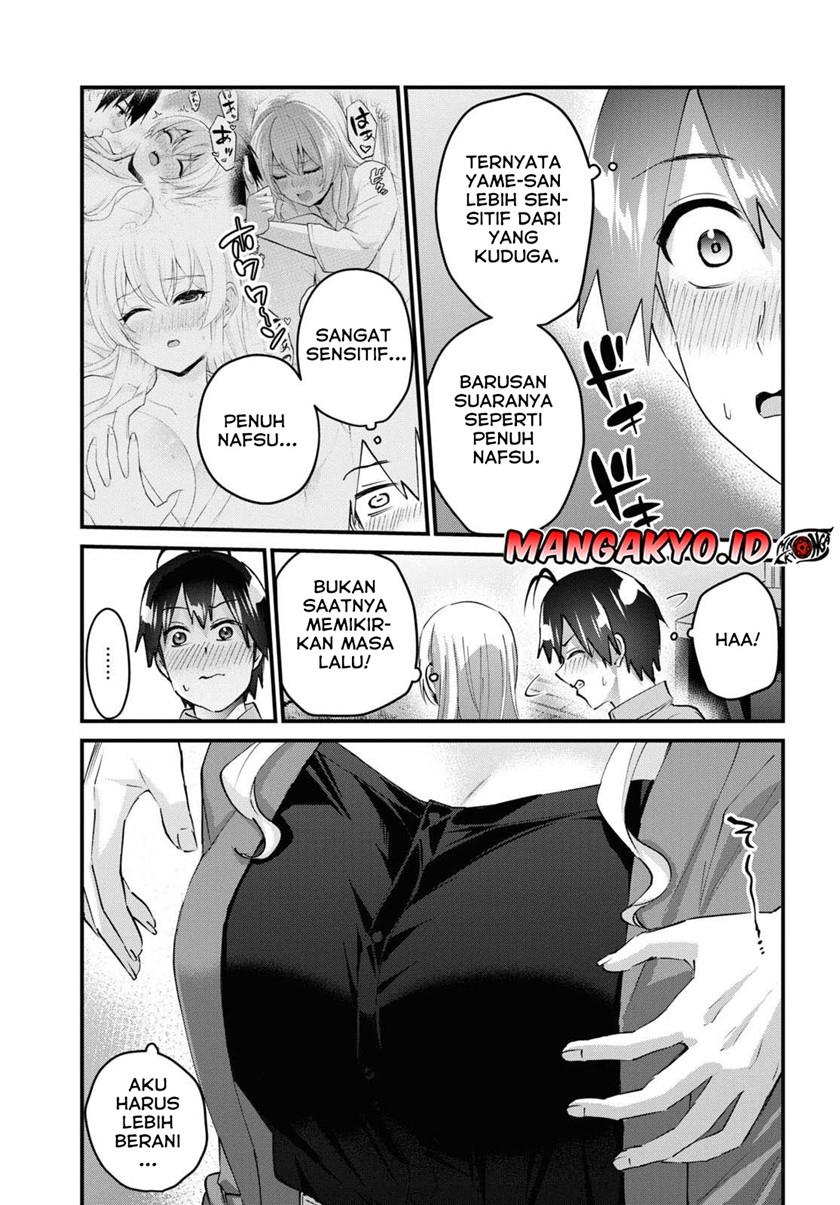 Hajimete no Gal Chap 138 - Next Chap 139