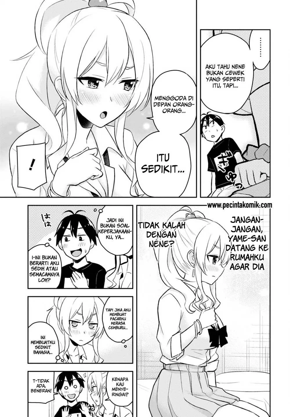 Hajimete no Gal Chap 25 - Next Chap 26