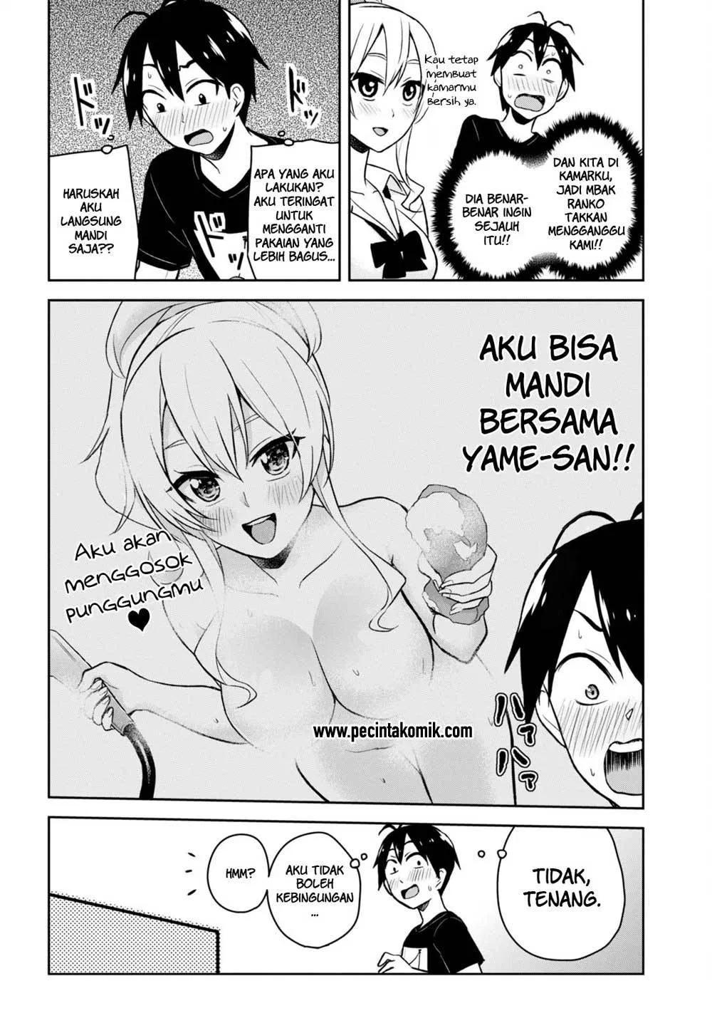 Hajimete no Gal Chap 25 - Next Chap 26
