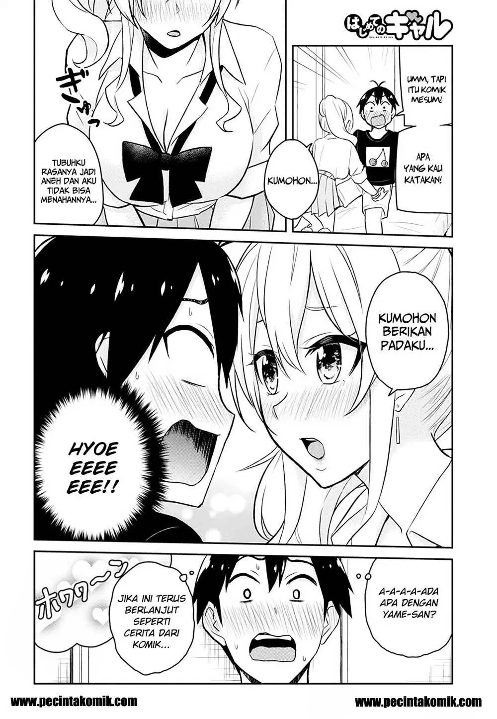 Hajimete no Gal Chap 26 - Next Chap 27