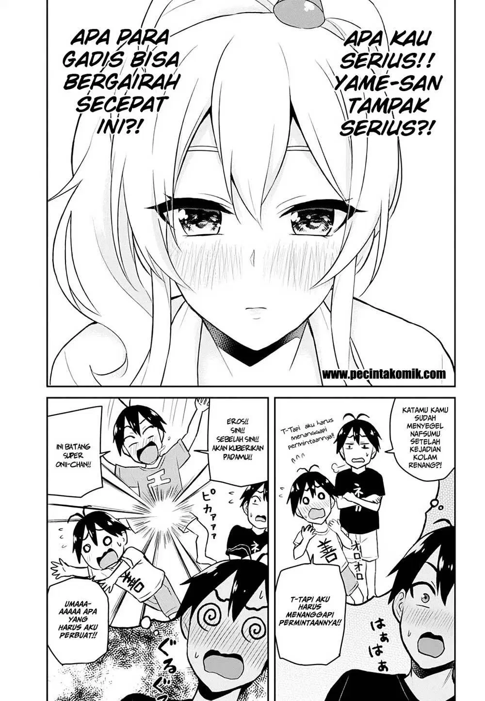 Hajimete no Gal Chap 26 - Next Chap 27