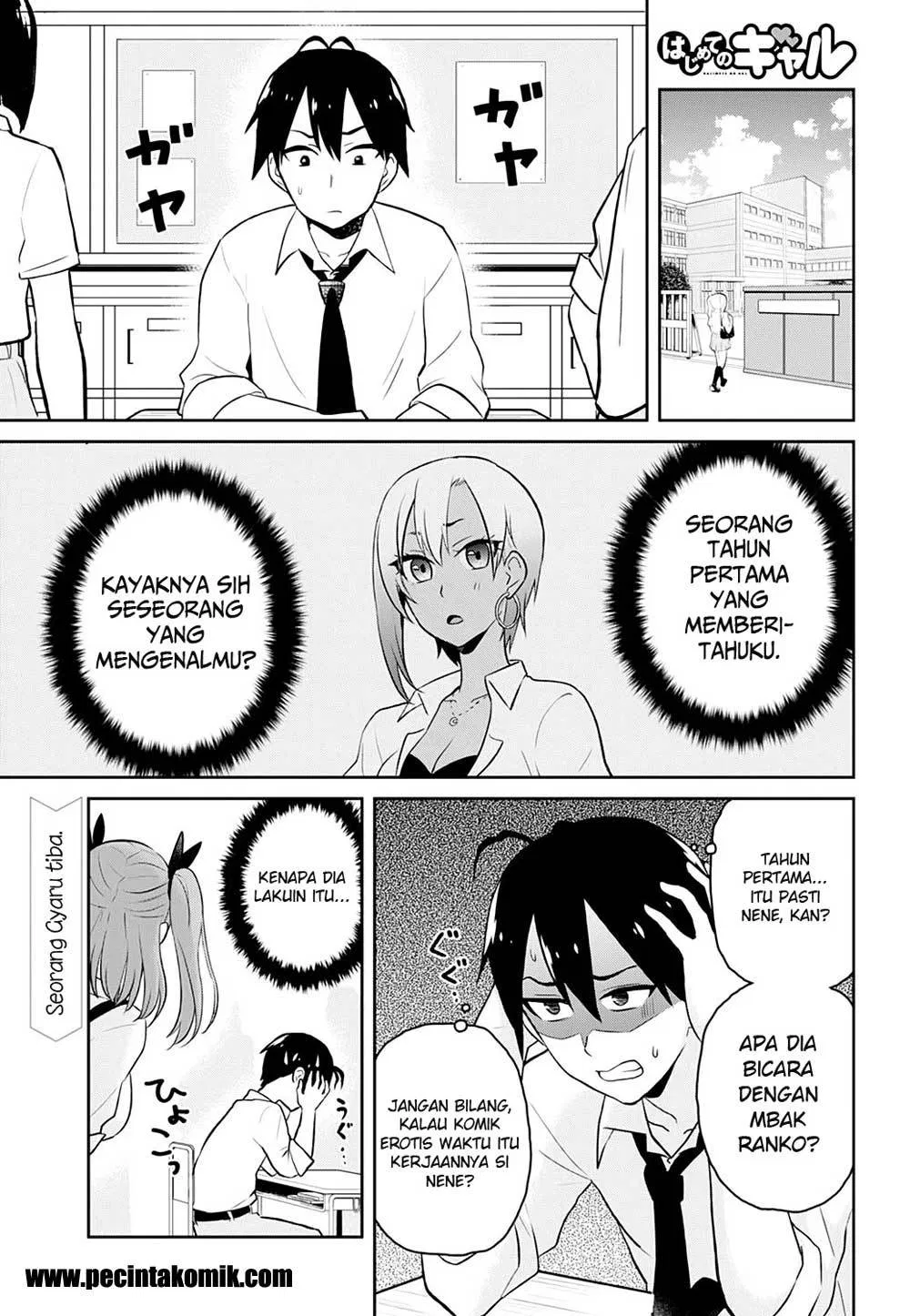 Hajimete no Gal Chap 27 - Next Chap 28