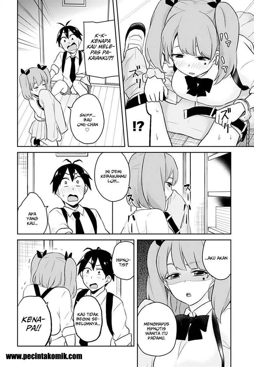 Hajimete no Gal Chap 28 - Next Chap 29
