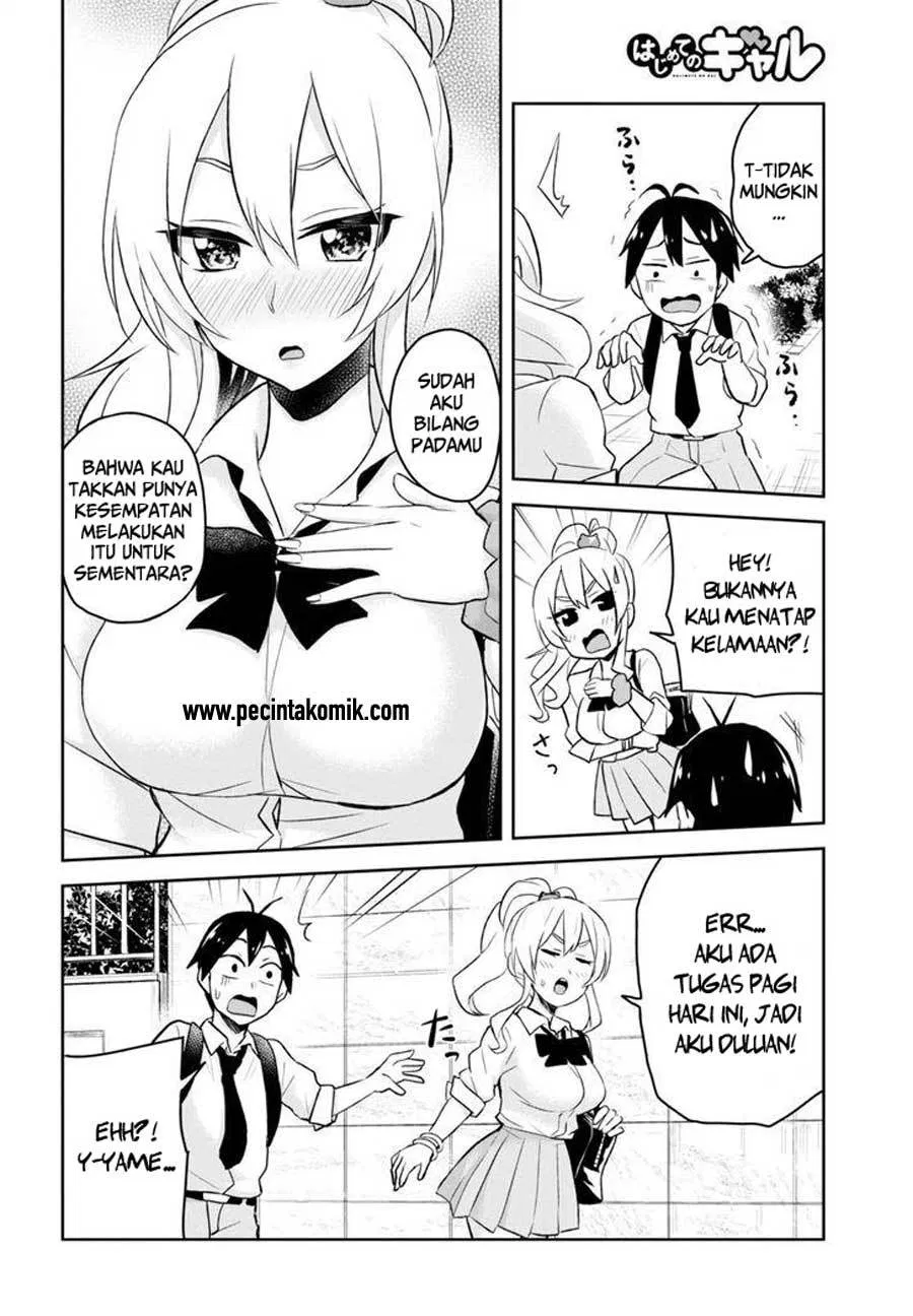 Hajimete no Gal Chap 21 - Next Chap 22