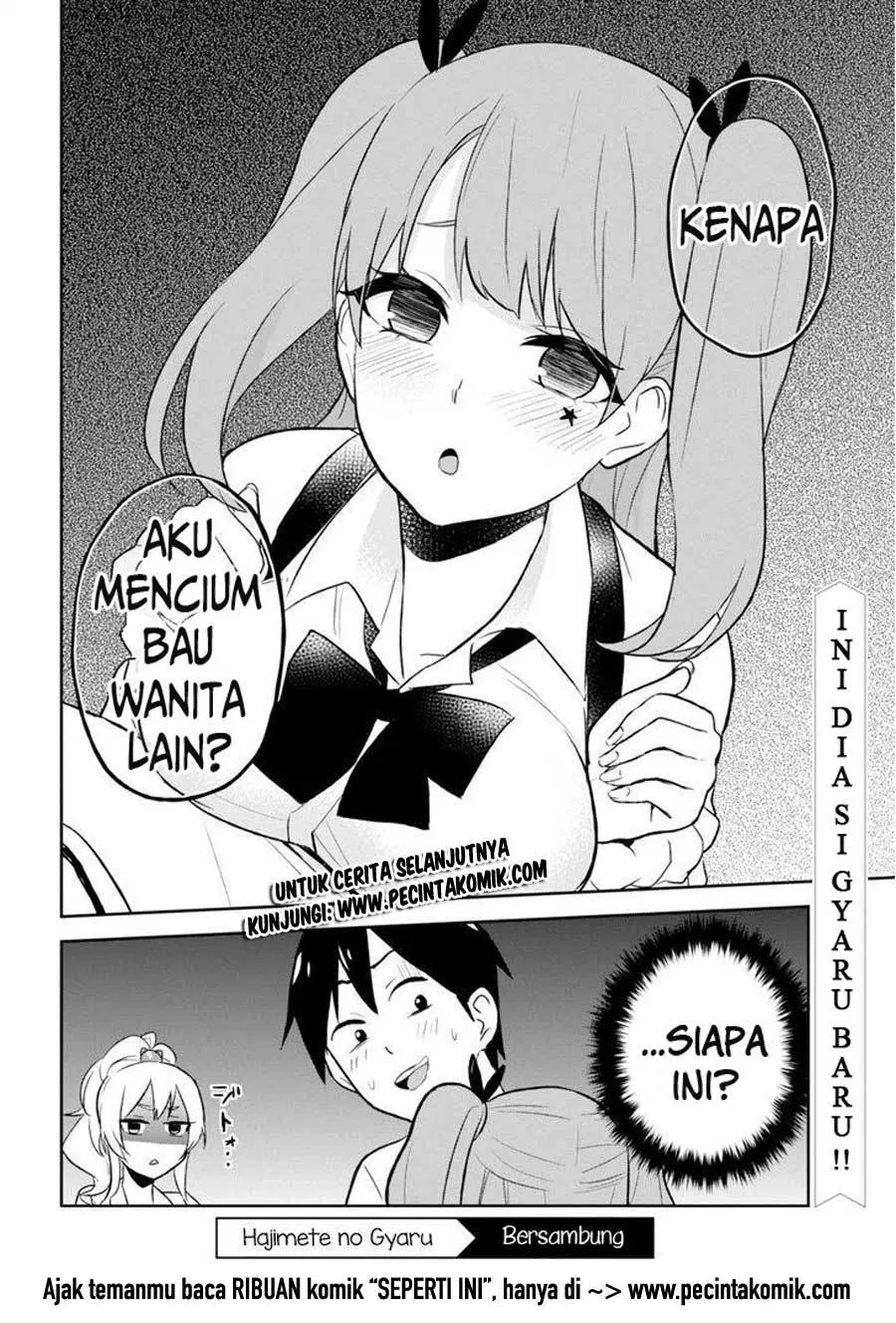 Hajimete no Gal Chap 23 - Next Chap 24
