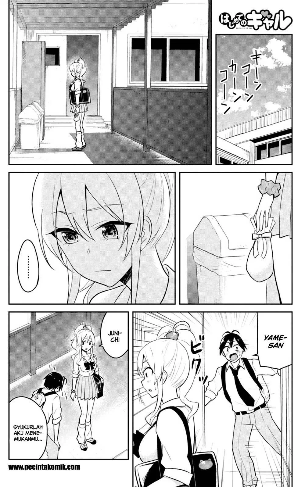 Hajimete no Gal Chap 35 - Next Chap 36