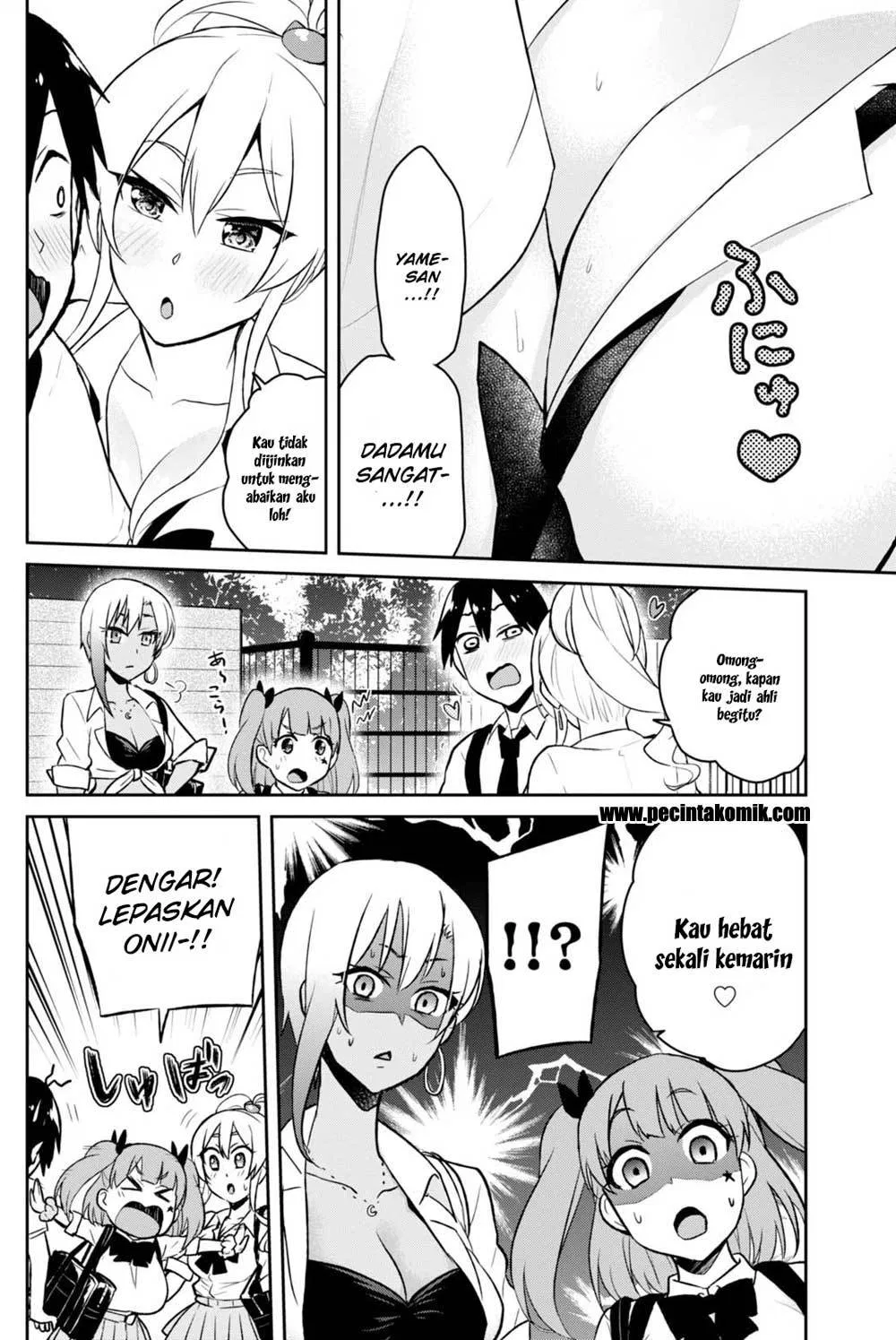 Hajimete no Gal Chap 38 - Next Chap 39