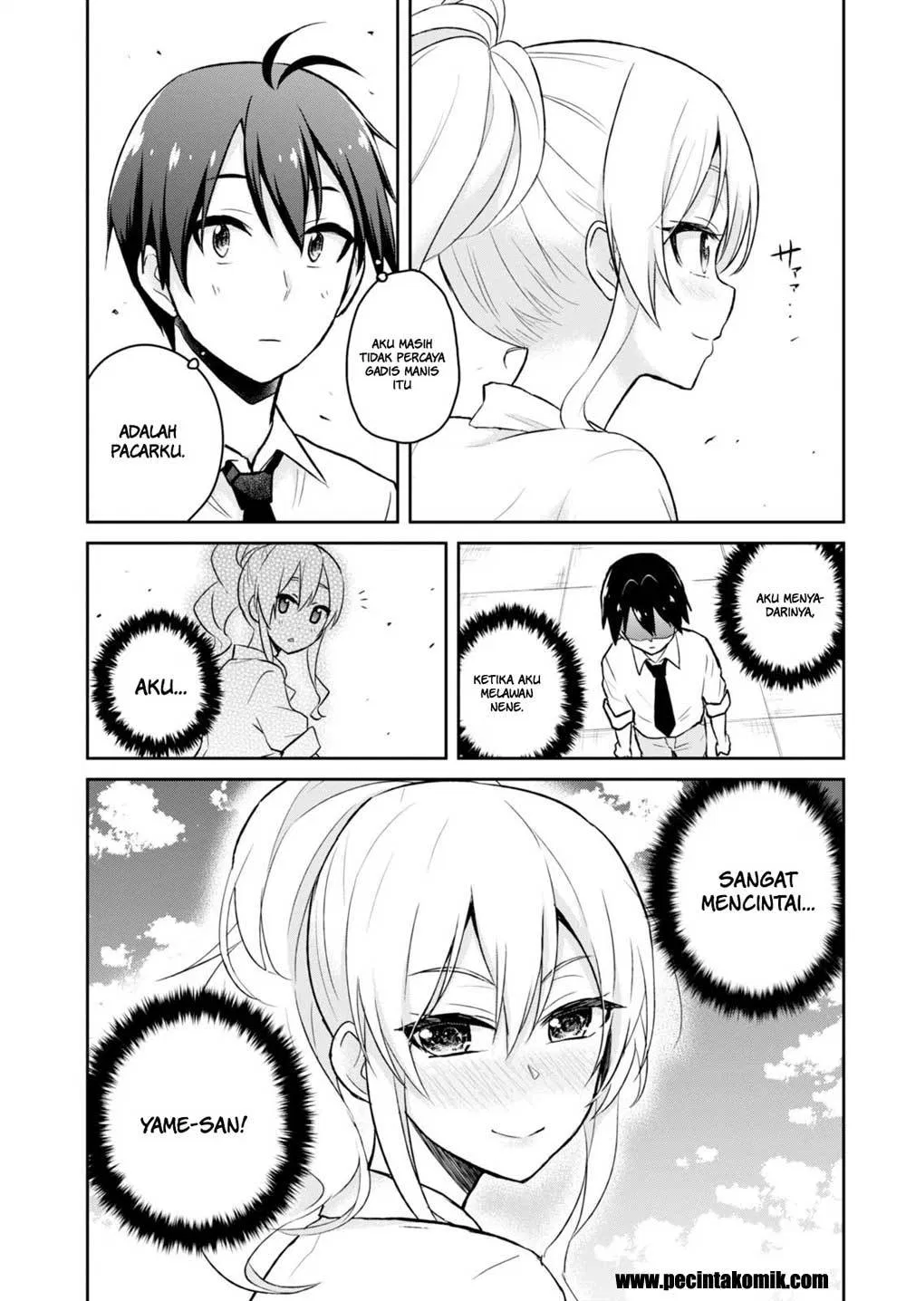 Hajimete no Gal Chap 31 - Next Chap 32
