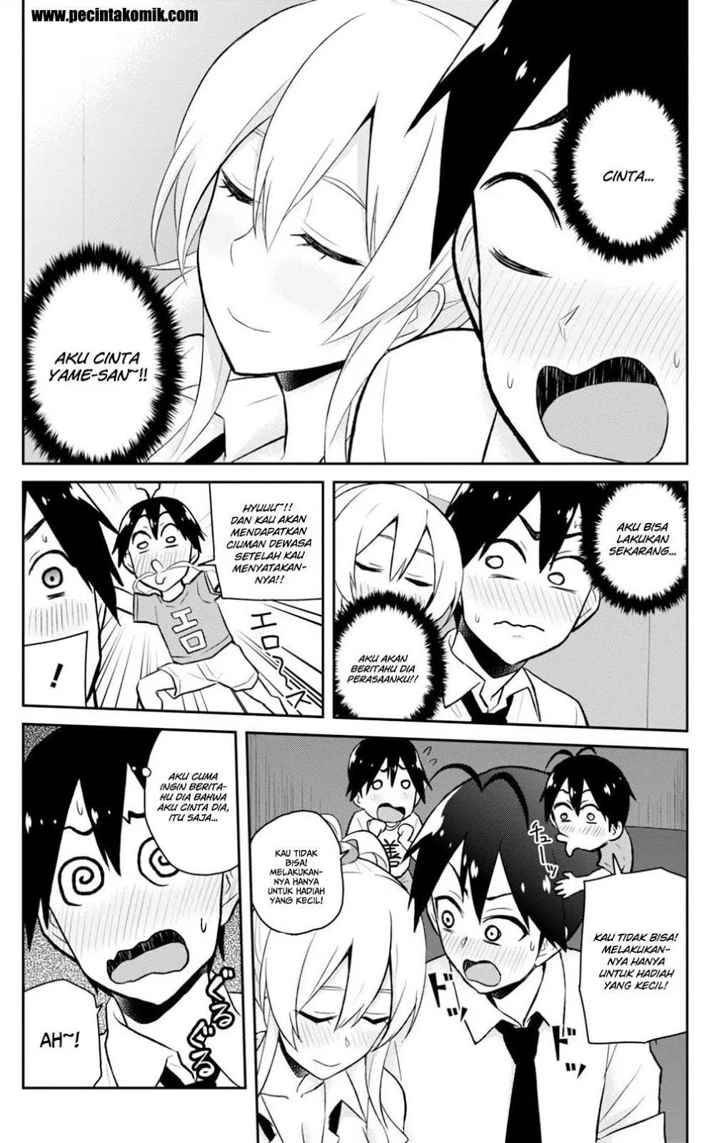 Hajimete no Gal Chap 32 - Next Chap 33