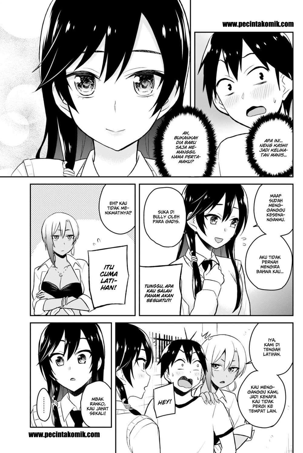 Hajimete no Gal Chap 33 - Next Chap 34