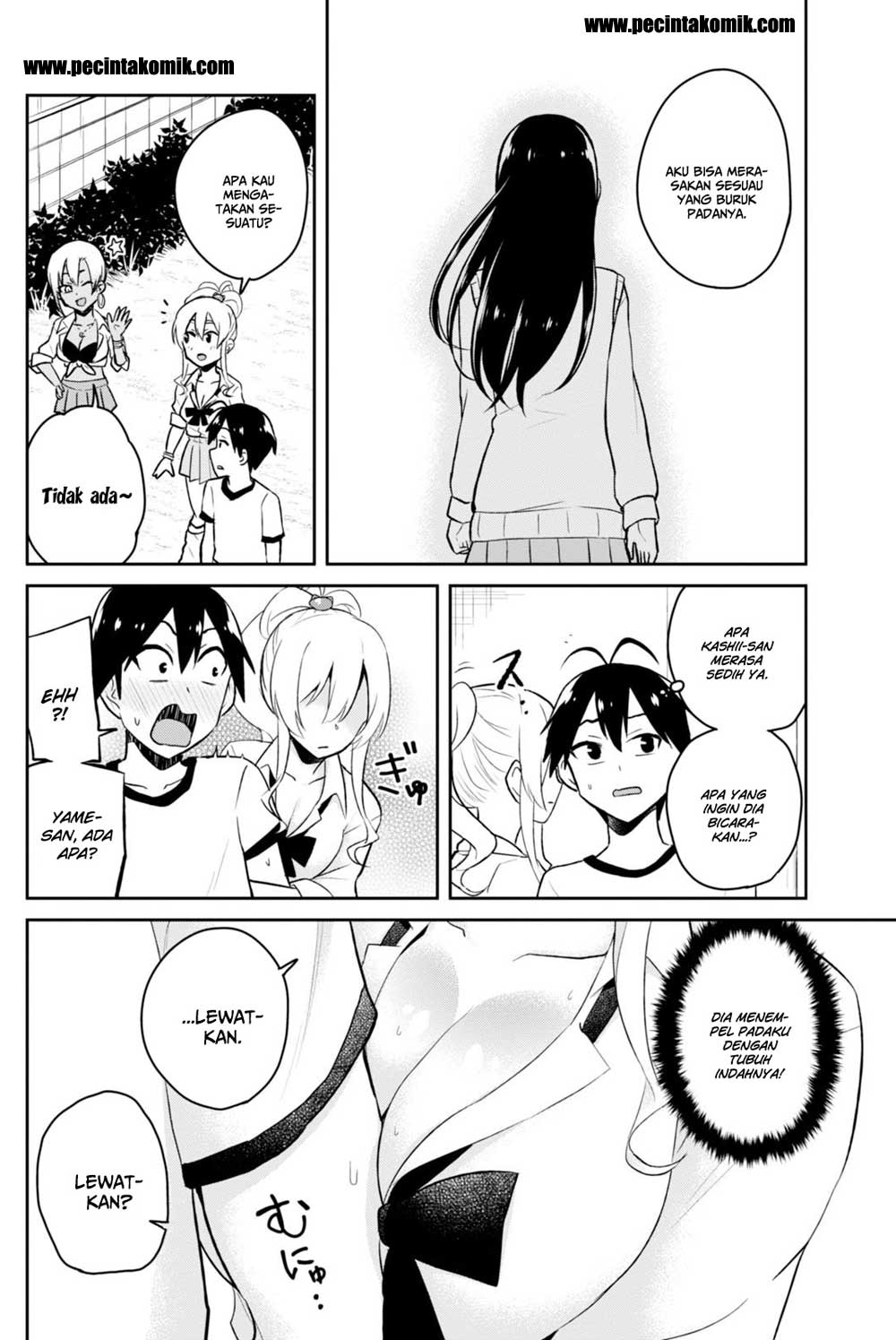 Hajimete no Gal Chap 33 - Next Chap 34