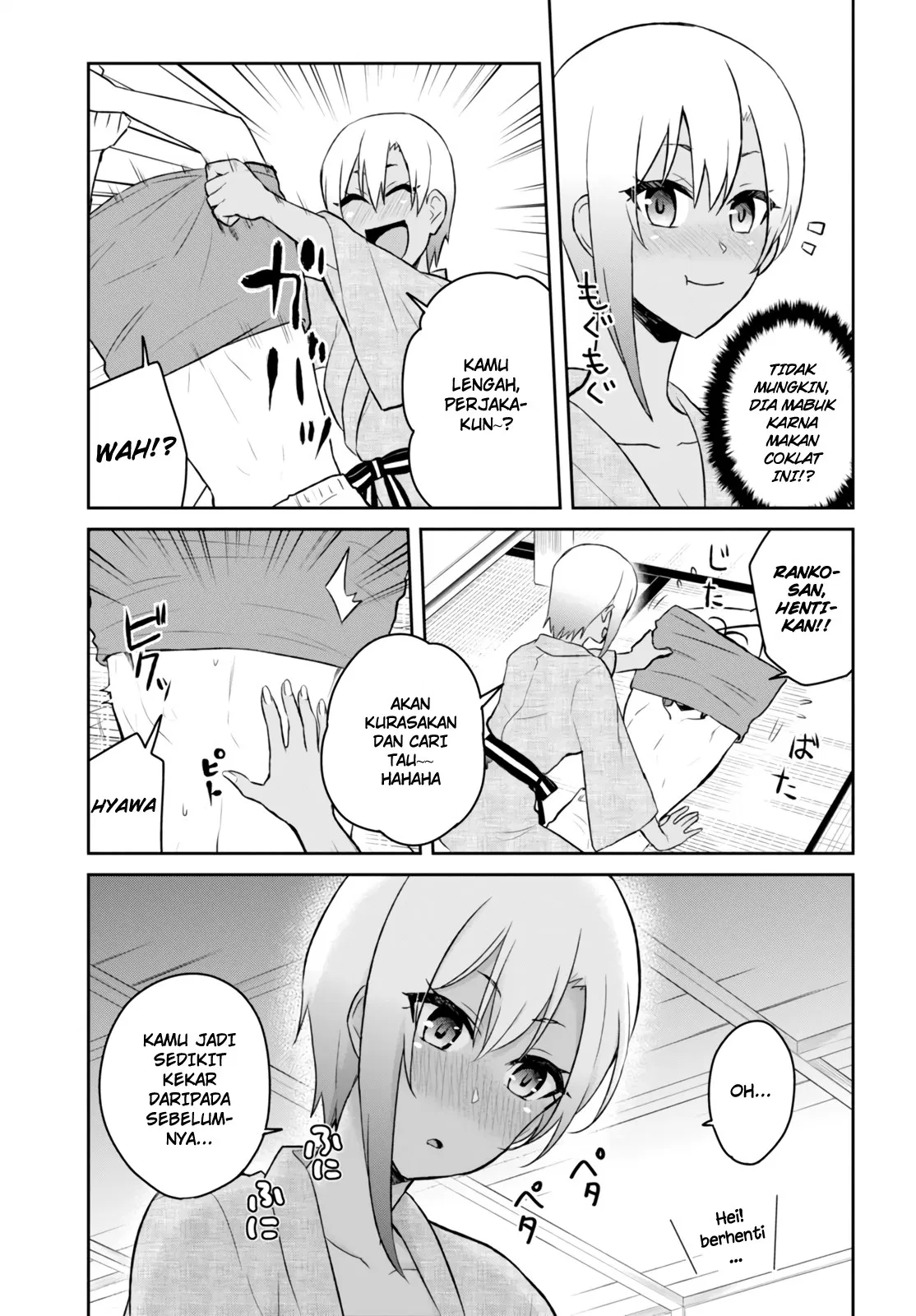 Hajimete no Gal Chap 46 - Next Chap 47