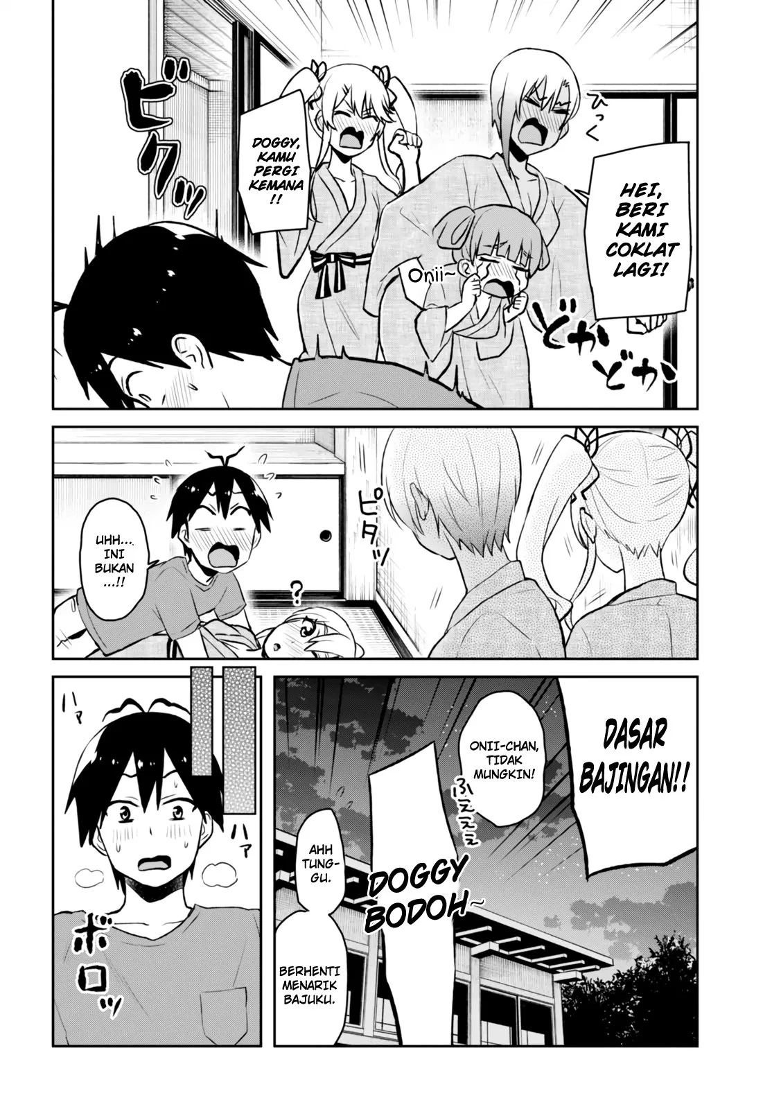 Hajimete no Gal Chap 47 - Next Chap 48