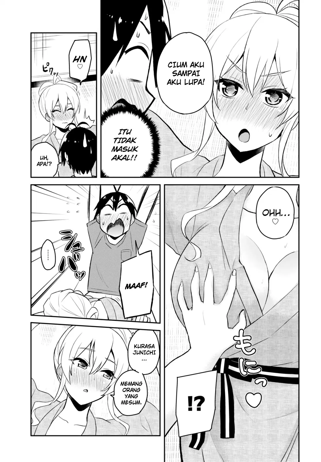 Hajimete no Gal Chap 47 - Next Chap 48