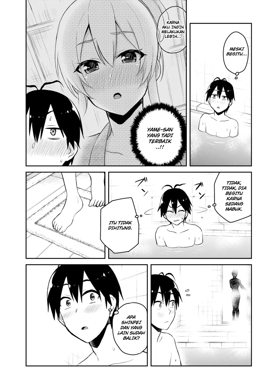 Hajimete no Gal Chap 47 - Next Chap 48