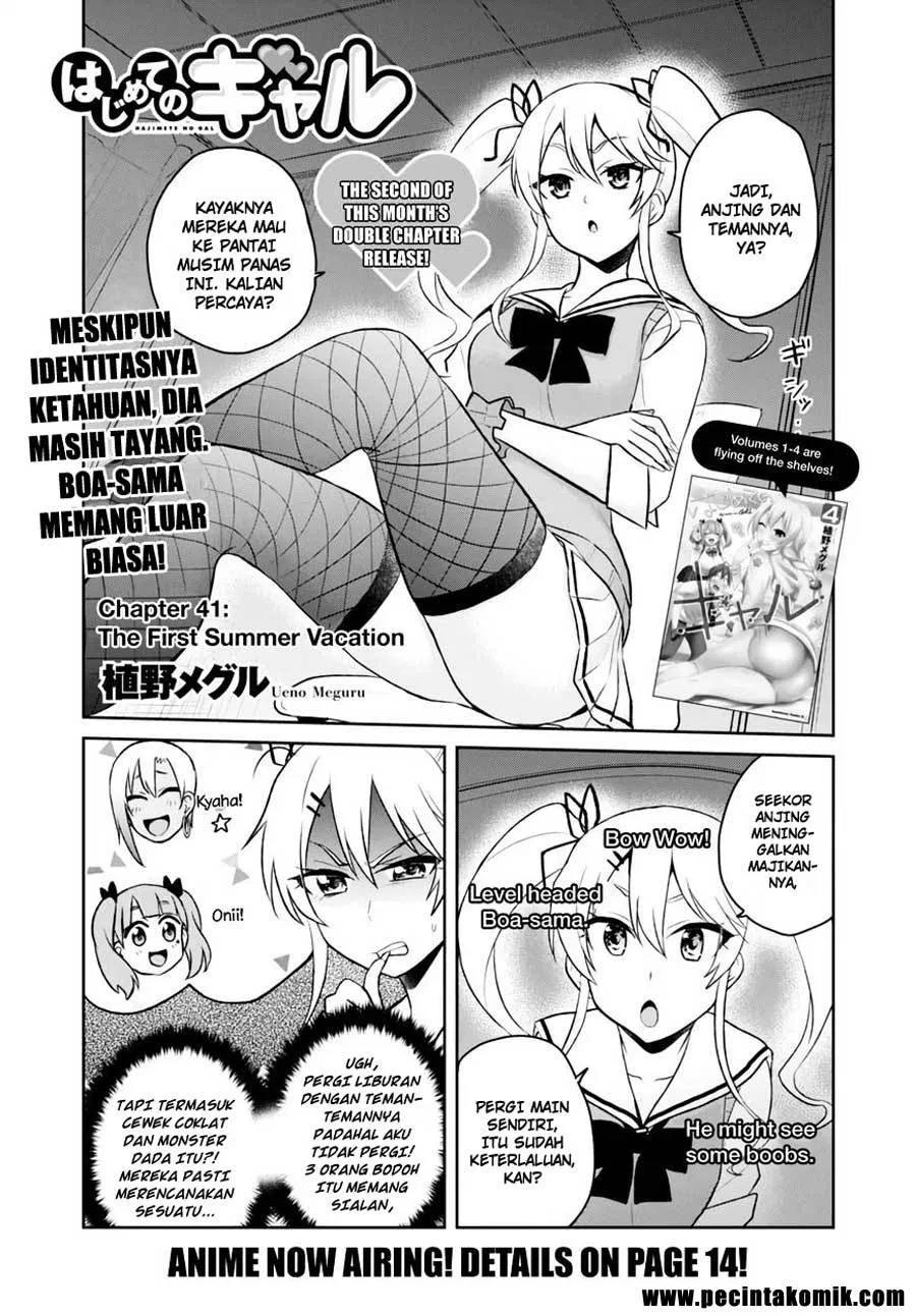Hajimete no Gal Chap 41 - Next Chap 42