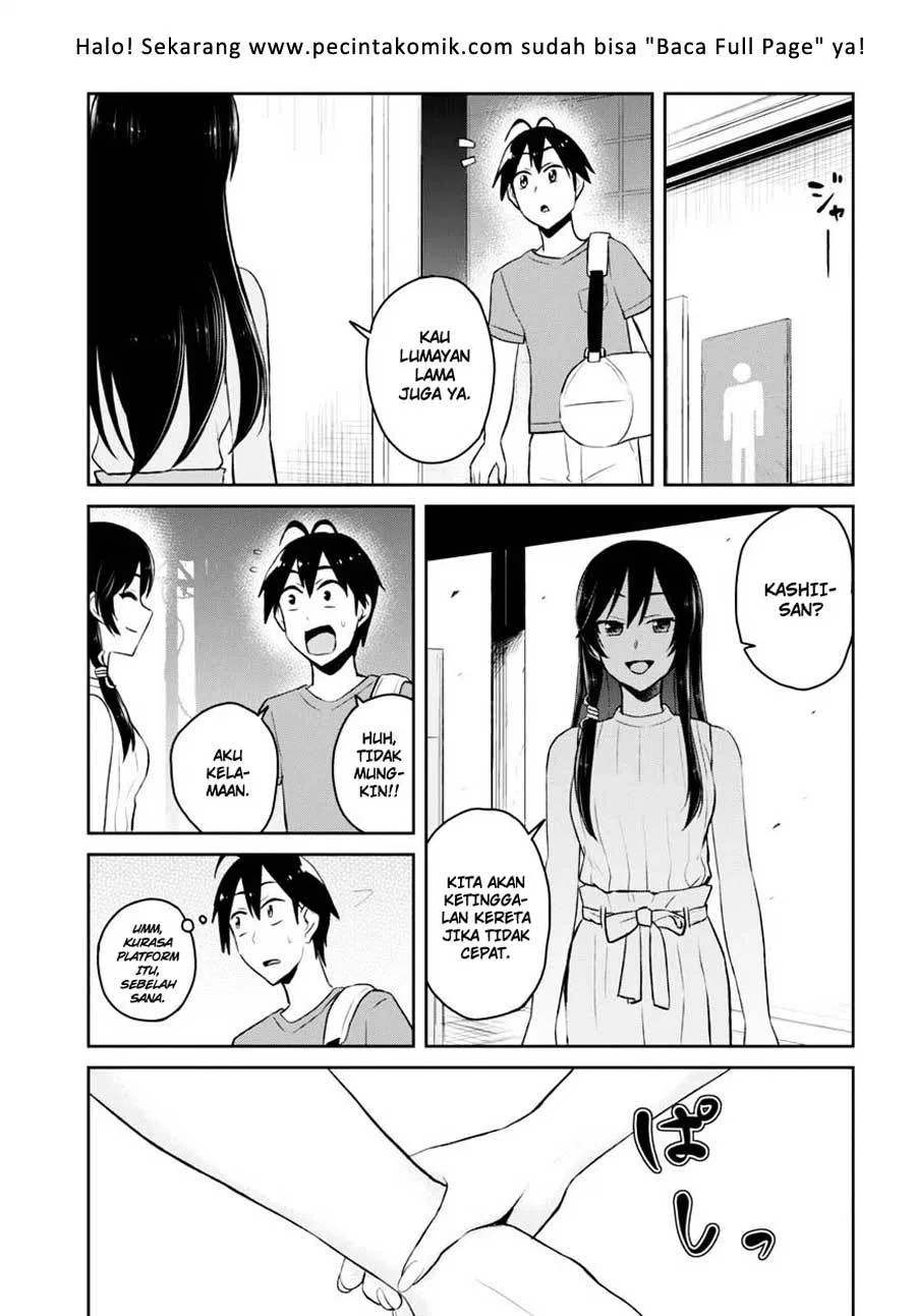Hajimete no Gal Chap 41 - Next Chap 42