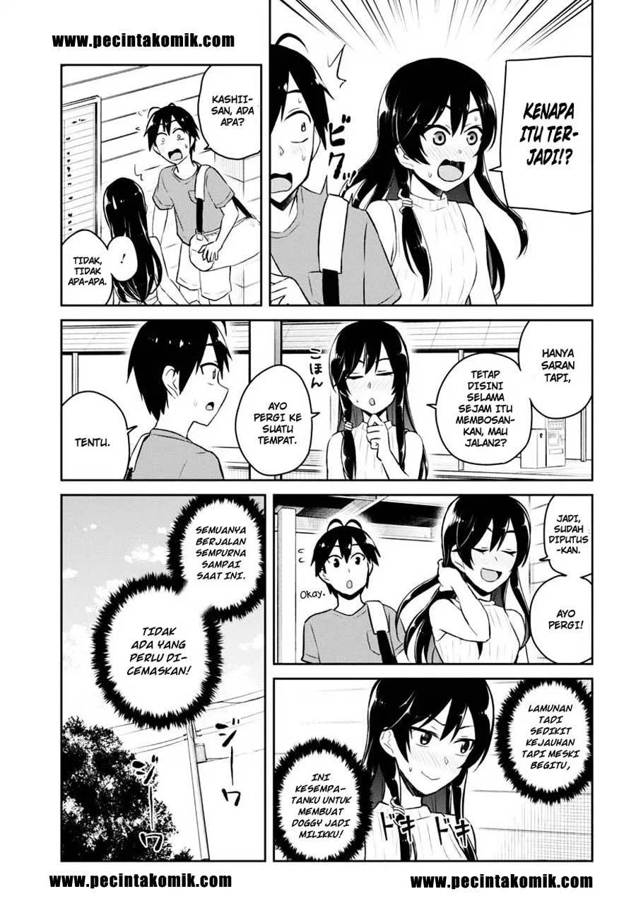 Hajimete no Gal Chap 42 - Next Chap 43