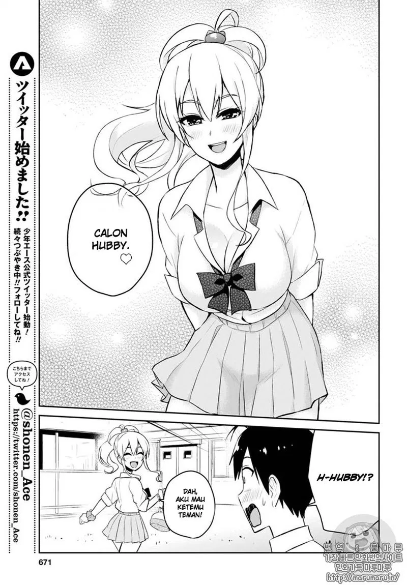 Hajimete no Gal Chap 55 - Next Chap 56