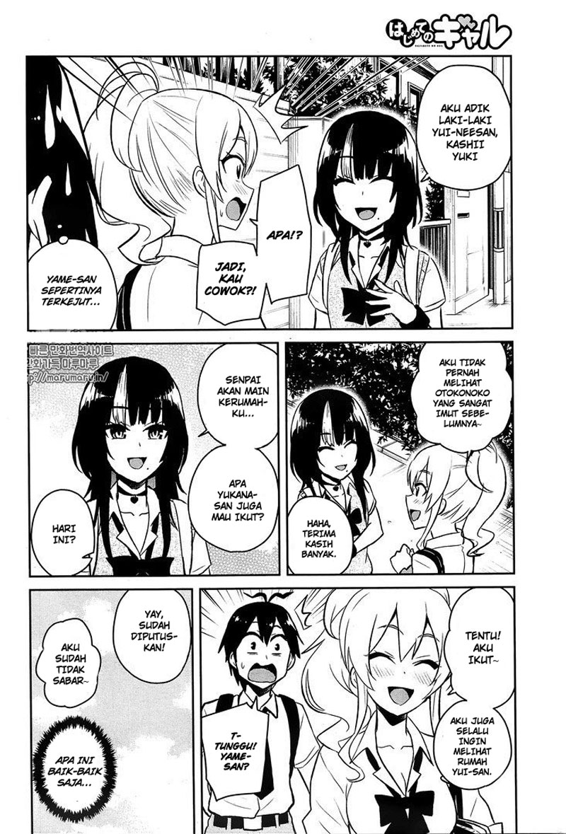 Hajimete no Gal Chap 56 - Next Chap 57