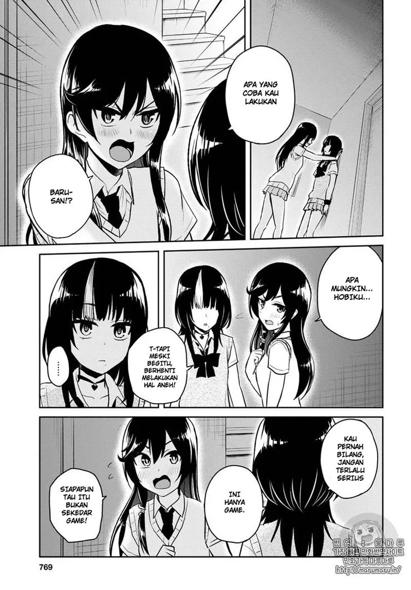 Hajimete no Gal Chap 57 - Next Chap 58