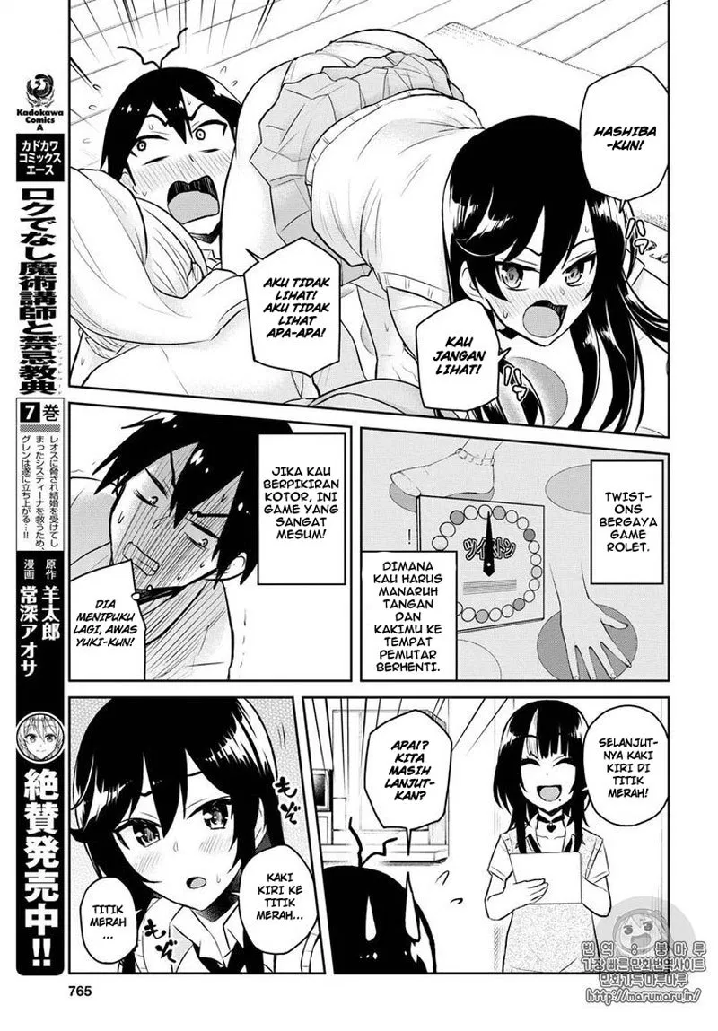 Hajimete no Gal Chap 57 - Next Chap 58