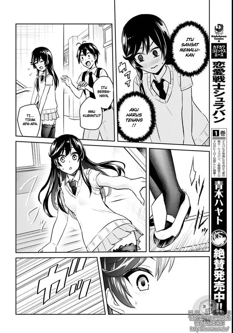 Hajimete no Gal Chap 58 - Next Chap 59