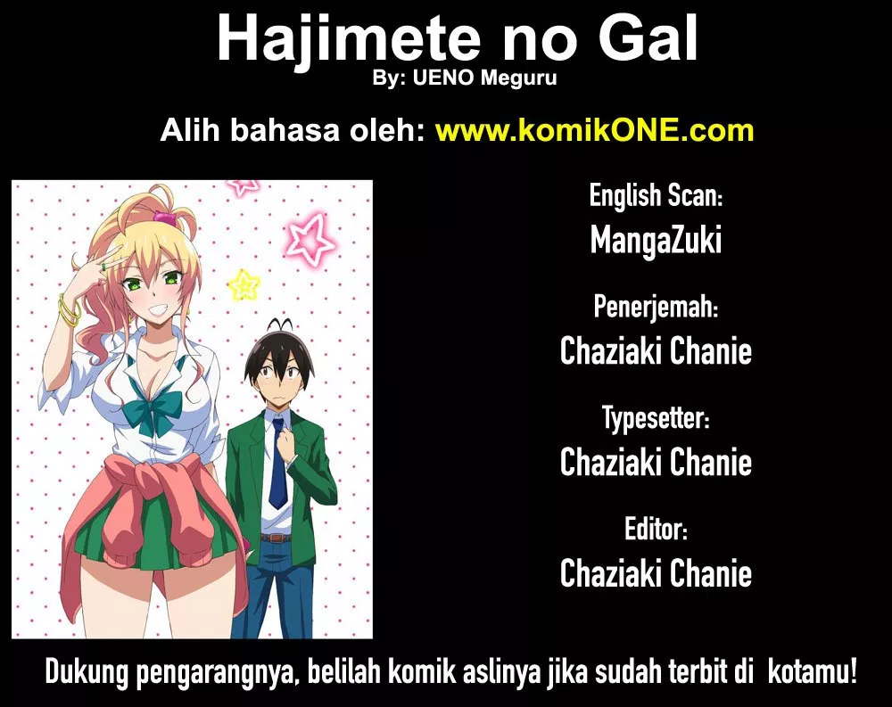 Hajimete no Gal Chap 59 - Next Chap 60