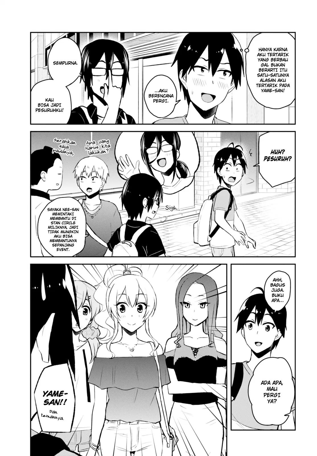 Hajimete no Gal Chap 50 - Next Chap 51